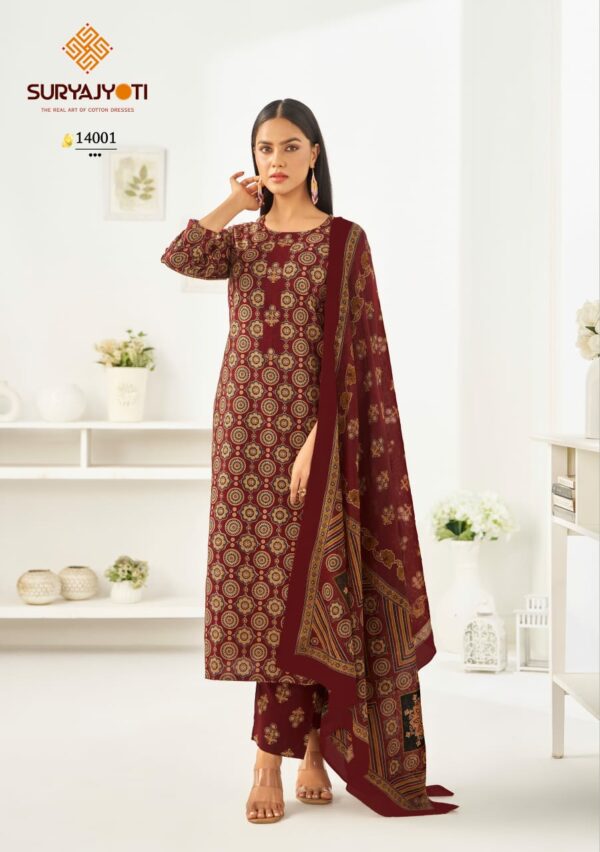 SURYAJYOTI PREYASI VOL 14 WHOLESALE PRICE 13.jpg