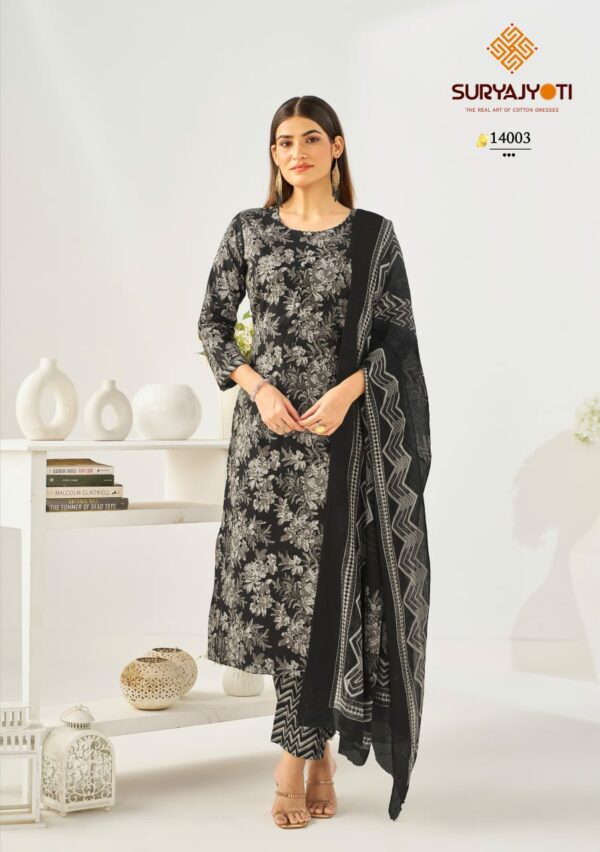 SURYAJYOTI PREYASI VOL 14 WHOLESALE PRICE 4.jpg