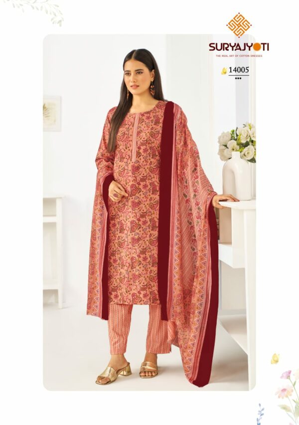 SURYAJYOTI PREYASI VOL 14 WHOLESALE PRICE 7.jpg