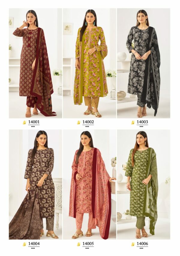 SURYAJYOTI PREYASI VOL 14 WHOLESALE PRICE 8.jpg