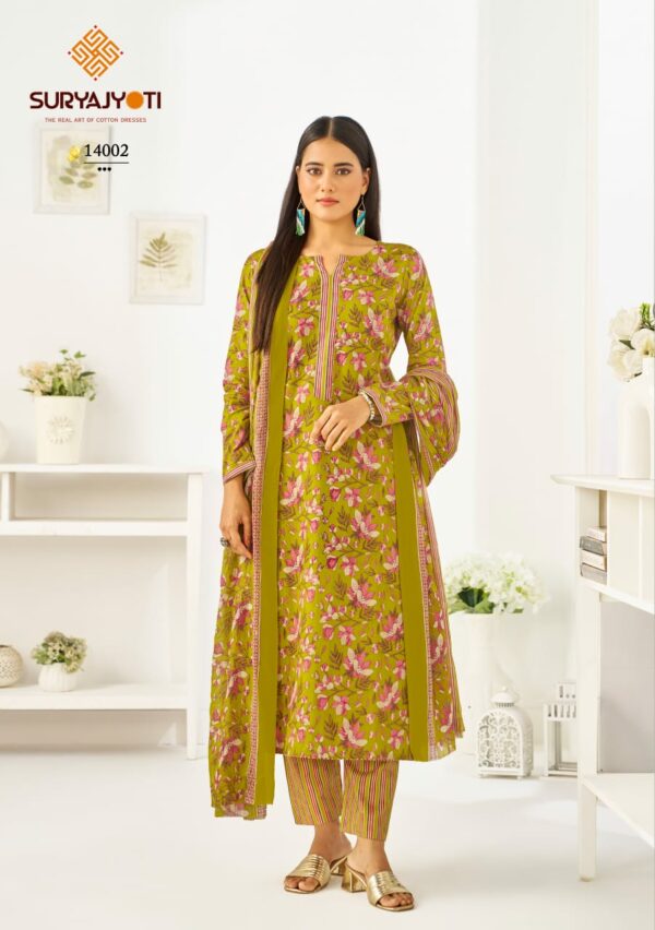 SURYAJYOTI PREYASI VOL 14 WHOLESALE PRICE 9.jpg