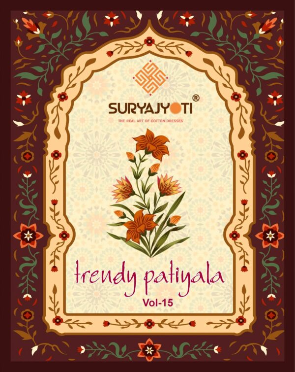 SURYAJYOTI TRENDY PATIYALA VOL 14 WHOLESALE 1.jpg