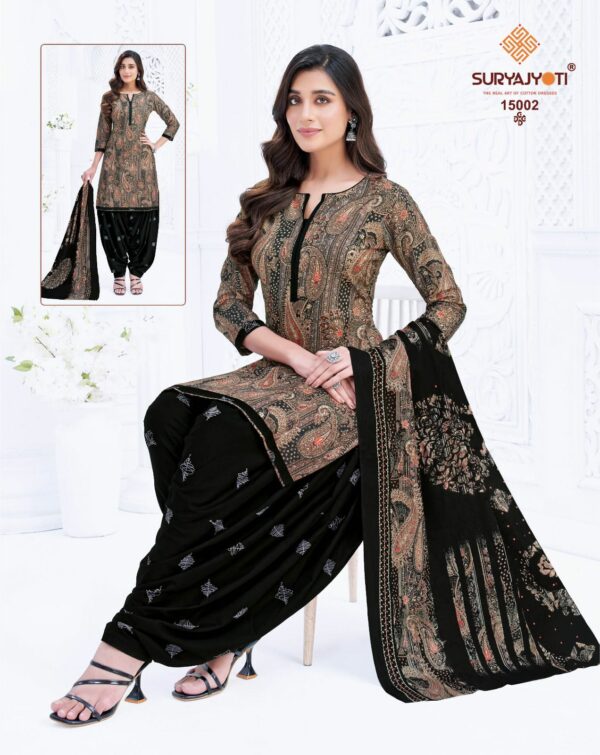 SURYAJYOTI TRENDY PATIYALA VOL 14 WHOLESALE 5.jpg