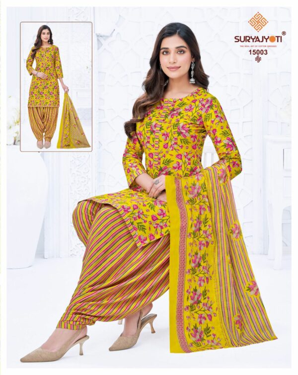 SURYAJYOTI TRENDY PATIYALA VOL 14 WHOLESALE 6.jpg