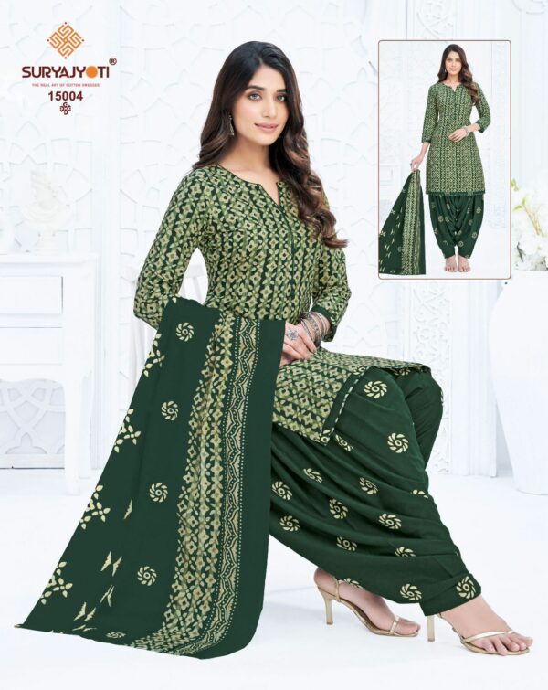 SURYAJYOTI TRENDY PATIYALA VOL 14 WHOLESALE 7.jpg