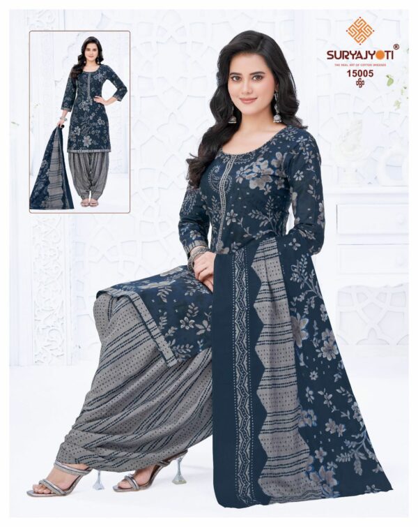 SURYAJYOTI TRENDY PATIYALA VOL 14 WHOLESALE 8.jpg