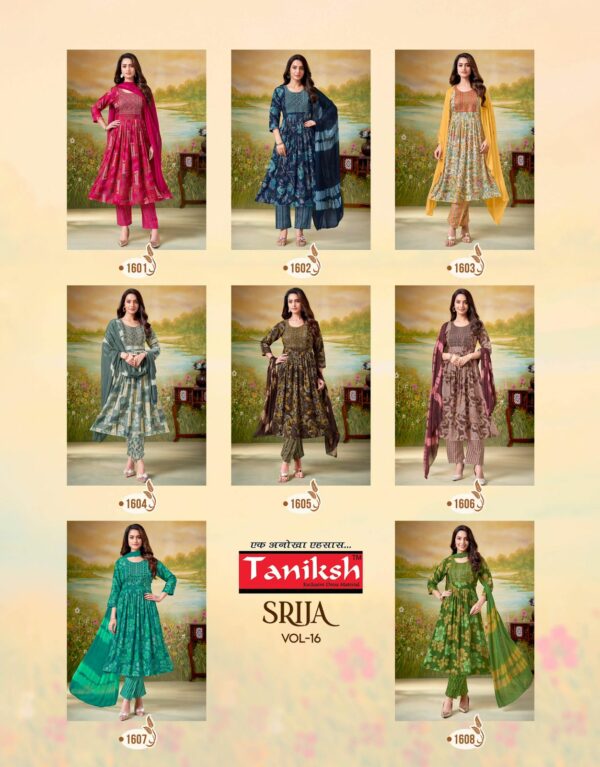 TANIKSH SRIJA VOL 16 WHOLESALE RATE 7.jpg