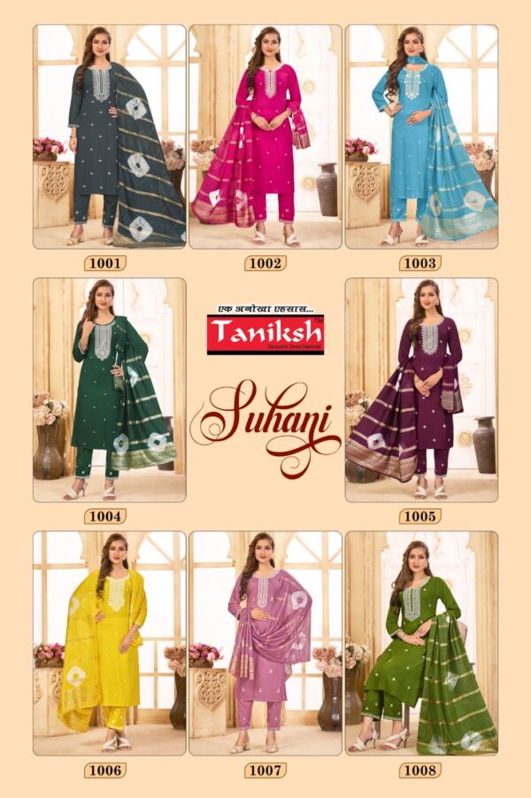TANIKSH SUHANI VOL 1 READYMADE WHOLESALER 5.jpg