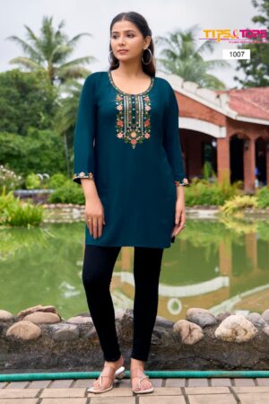 TIPS TOPS BUBBLY VOL 15 WHOLESALE RATE 2.jpg