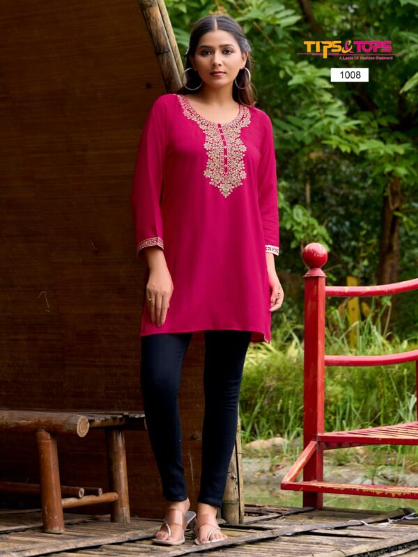 TIPS TOPS BUBBLY VOL 15 WHOLESALE RATE 5.jpg