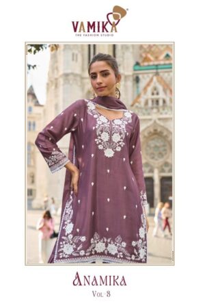 VAMIKA ANAMIKA VOL 8 READYMADE WHOLESALER 5.jpg