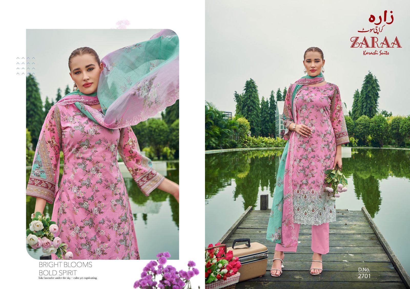 ZARAA FIRDOUS VOL 27 Rehmat Boutique ZARAA FIRDOUS VOL 27 ZARAA FIRDOUS VOL 27 WHOLESALE PRICE 3.jpg