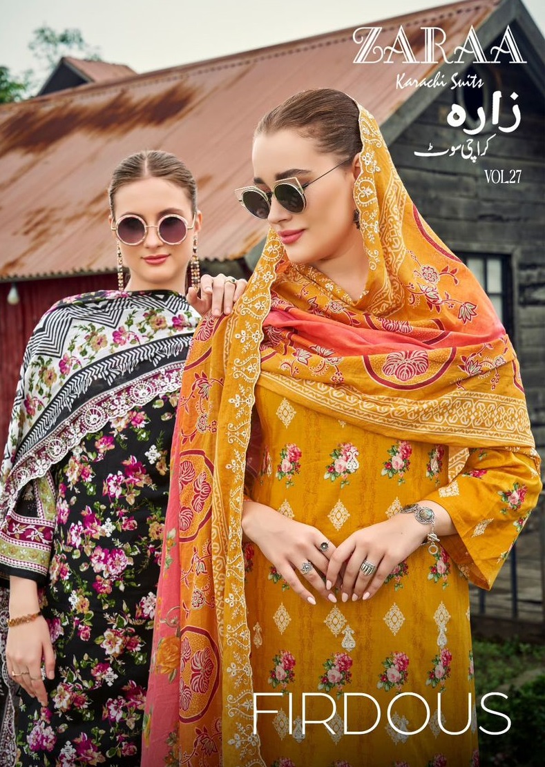 ZARAA FIRDOUS VOL 27 Rehmat Boutique ZARAA FIRDOUS VOL 27 ZARAA FIRDOUS VOL 27 WHOLESALE PRICE 9.jpg