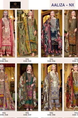 AALIZ PRINTS AALIZA NX WHOLESALE PRICE 8.jpg