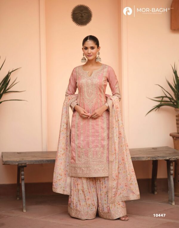 AASHIRWAD MOR BBAGH SONALI WHOLESALE 5.jpg