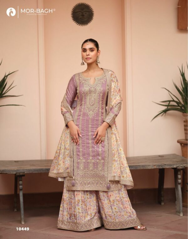 AASHIRWAD MOR BBAGH SONALI WHOLESALE 6.jpg