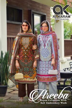 AL KARAM AREEBA VOL 2 SALWAR KAMEEZ 8.jpg