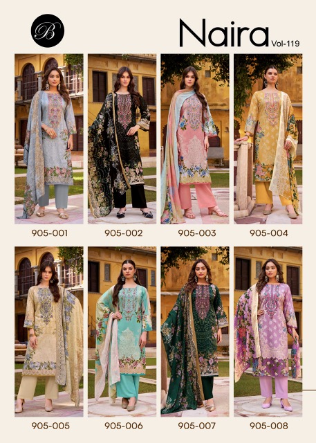 BELLIZA DESIGNER NAIRA VOL 119 Rehmat Boutique BELLIZA DESIGNER NAIRA VOL 119 BELLIZA DESIGNER NAIRA VOL 119 WHOLESALE 2.jpg