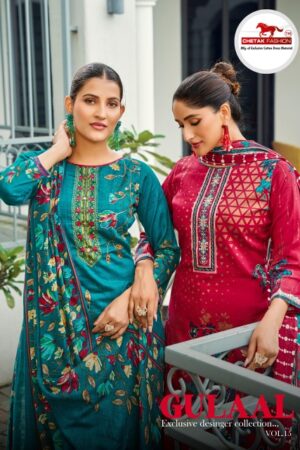 CHETAK FASHION GULAAL VOL 15 WHOLESALE 9.jpg