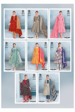 DEEPTEX GULABI JAIPUR VOL 4 WHOLESALE 5.jpg