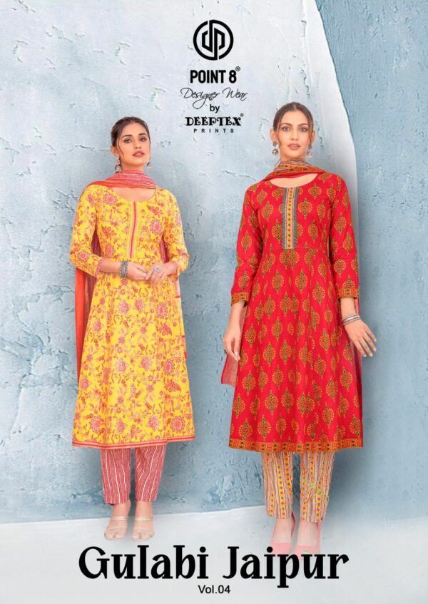 DEEPTEX GULABI JAIPUR VOL 4 WHOLESALE 8.jpg