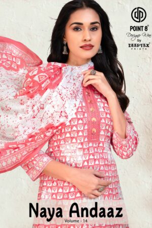 DEEPTEX NAYA ANDAAZ VOL 14 READYMADE 11.jpg