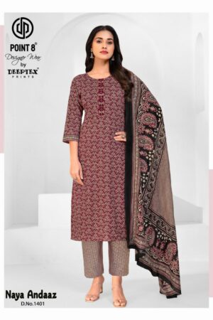 DEEPTEX NAYA ANDAAZ VOL 14 READYMADE 3.jpg