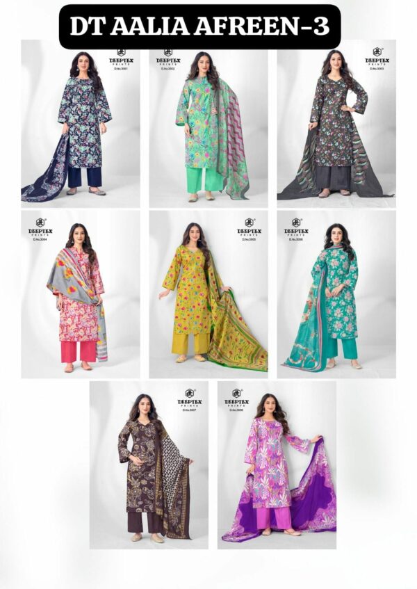 DEEPTEX PRINTS AALIA AFREEN VOL 3 WHOLESALE 9.jpg