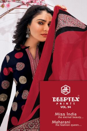 DEEPTEX PRINTS MISS INDIA VOL 94 COTTON DRESS MATERIAL 18.jpg