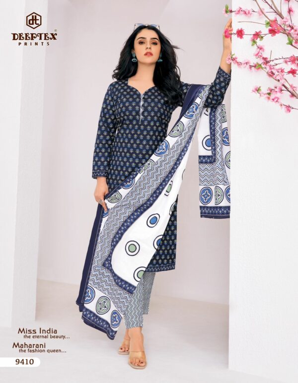 DEEPTEX PRINTS MISS INDIA VOL 94 COTTON DRESS MATERIAL 7.jpg