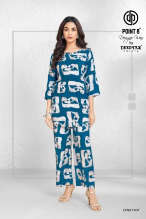 DEEPTEX PRINTS STYLE UP VOL 1 WHOLESALE 10.jpg