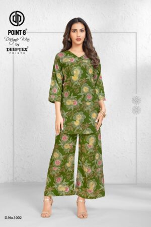 DEEPTEX PRINTS STYLE UP VOL 1 WHOLESALE 4.jpg