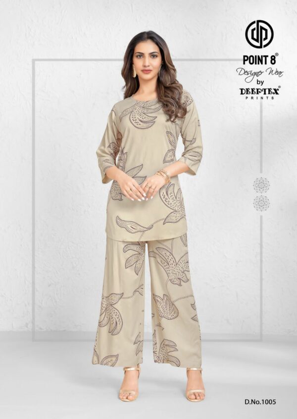 DEEPTEX PRINTS STYLE UP VOL 1 WHOLESALE 6.jpg