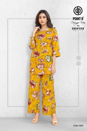 DEEPTEX PRINTS STYLE UP VOL 1 WHOLESALE 7.jpg