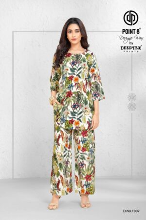 DEEPTEX PRINTS STYLE UP VOL 1 WHOLESALE 8.jpg