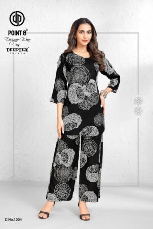 DEEPTEX PRINTS STYLE UP VOL 1 WHOLESALE 9.jpg