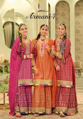 EBA LIFESTYLE ARMANI VOL 7 WHOLESALE 4.jpg