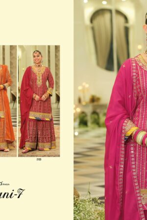 EBA LIFESTYLE ARMANI VOL 7 WHOLESALE 5.jpg