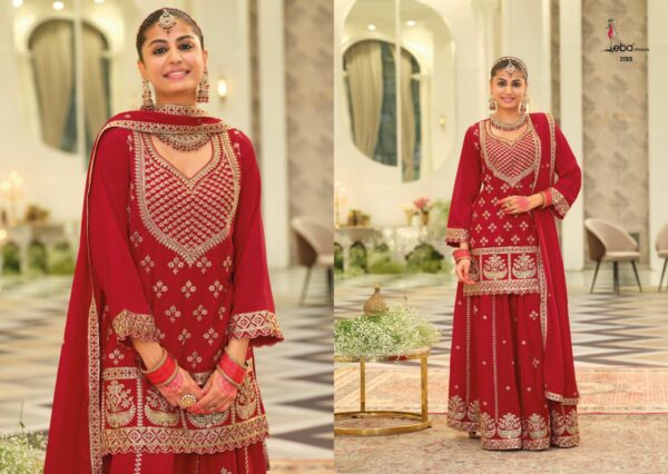 EBA LIFESTYLE RANGOLI WHOLESALE RATE 3.jpg
