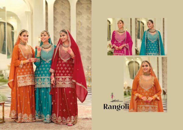 EBA LIFESTYLE RANGOLI WHOLESALE RATE 6.jpg