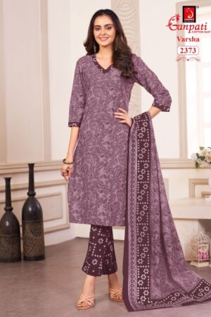 GANPATI COTTON VARSHA VOL 12 WHOLESALE 8.jpg