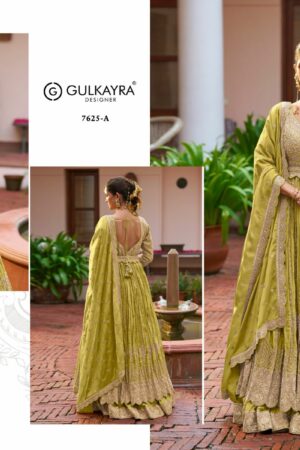 GULKAYRA DESIGNER MEENAT WHOLESALE PRICE 5.jpg