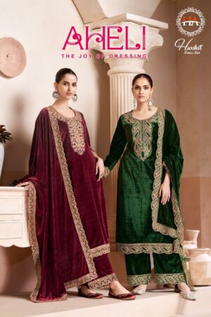 HARSHIT FASHION AHELI WHOLESALE PRICE 7.jpg