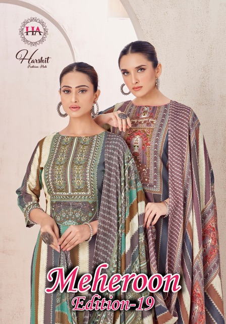 HARSHIT FASHION MEHEROON EDITION 19 Rehmat Boutique HARSHIT FASHION MEHEROON EDITION 19 HARSHIT FASHION MEHEROON EDITION 19 2.jpg
