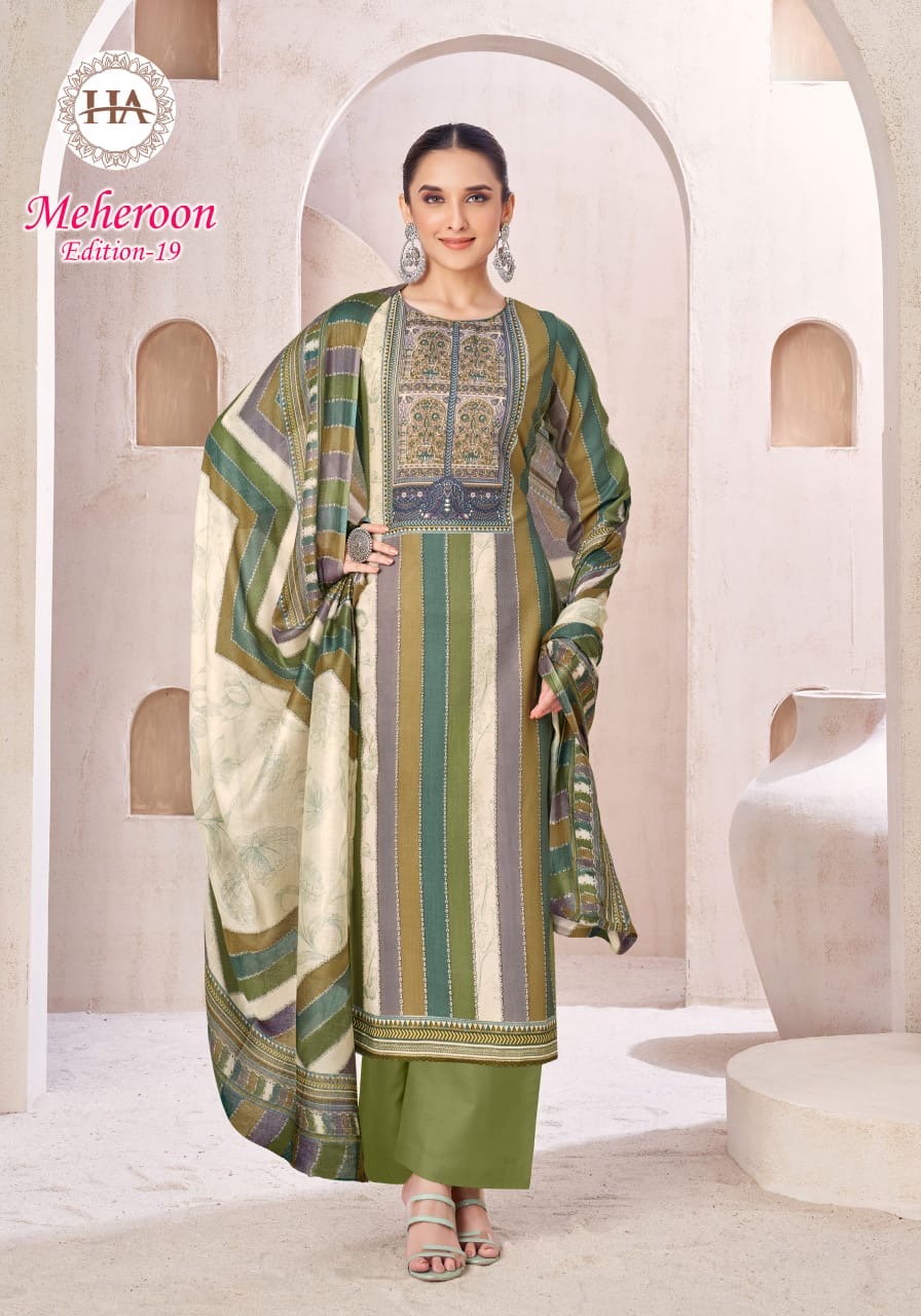HARSHIT FASHION MEHEROON EDITION 19 Rehmat Boutique HARSHIT FASHION MEHEROON EDITION 19 HARSHIT FASHION MEHEROON EDITION 19 4.jpg