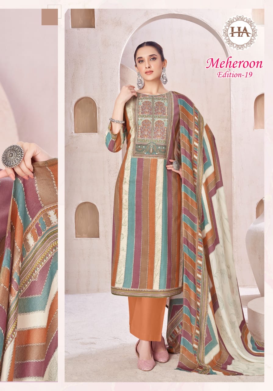 HARSHIT FASHION MEHEROON EDITION 19 Rehmat Boutique HARSHIT FASHION MEHEROON EDITION 19 HARSHIT FASHION MEHEROON EDITION 19 5.jpg