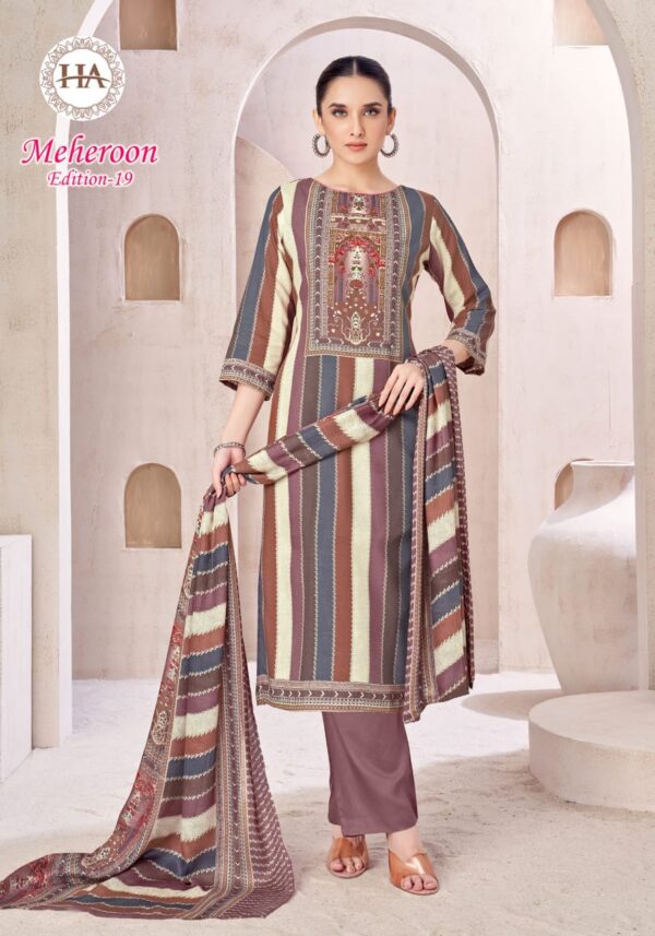 HARSHIT FASHION MEHEROON EDITION 19 Rehmat Boutique HARSHIT FASHION MEHEROON EDITION 19 HARSHIT FASHION MEHEROON EDITION 19 6.jpg