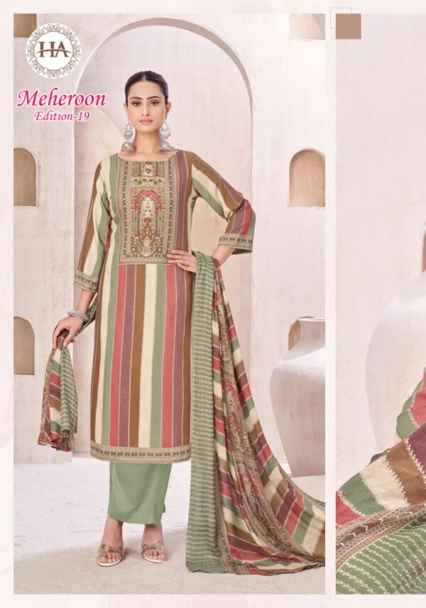 HARSHIT FASHION MEHEROON EDITION 19 Rehmat Boutique HARSHIT FASHION MEHEROON EDITION 19 HARSHIT FASHION MEHEROON EDITION 19 8.jpg