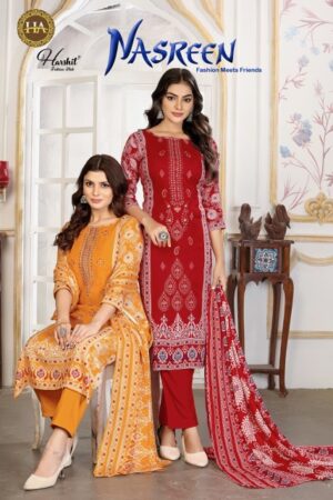 HARSHIT FASHION NASREEN WHOLEASALE PRICE SURAT 6.jpg
