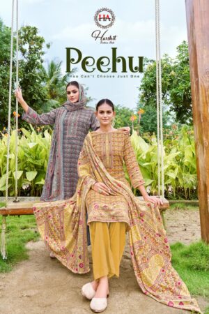 HARSHIT FASHION PEEHU WHOLESALE PRICE 1.jpg